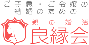 qEߏ̌̂߂́@e̍ ǉ